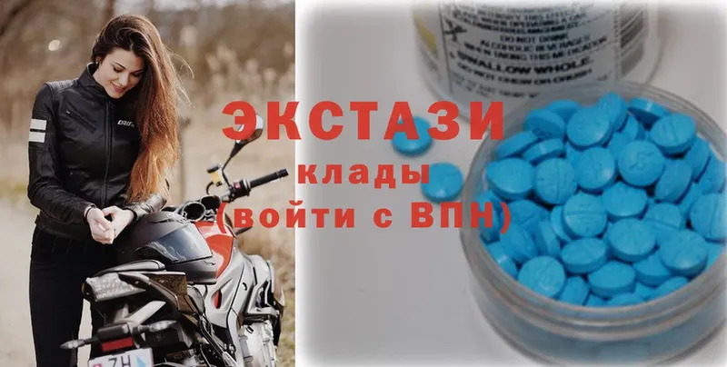 Ecstasy бентли  Бологое 